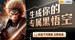 正在这个充满挑和取冒险的世