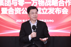 吊滑轨上的传感器已霎时捕获
